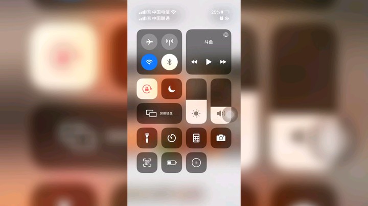 今晚耗耗生日
不开播 整一个大休息