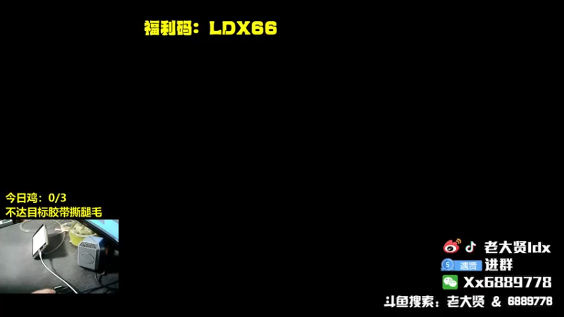 【2021-12-31 19点场】老大贤：大哥1打99：带你看遍海岛上的小姐姐