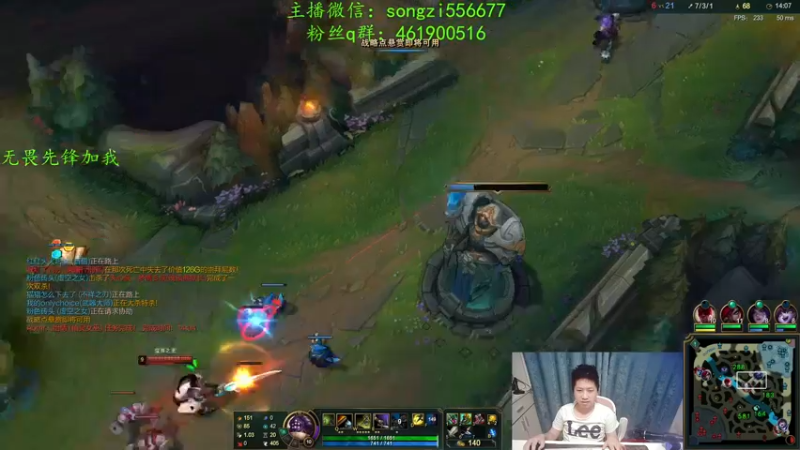 【2021-12-31 01点场】douyu丶松子：蛮王：新版最强上单 没有之一