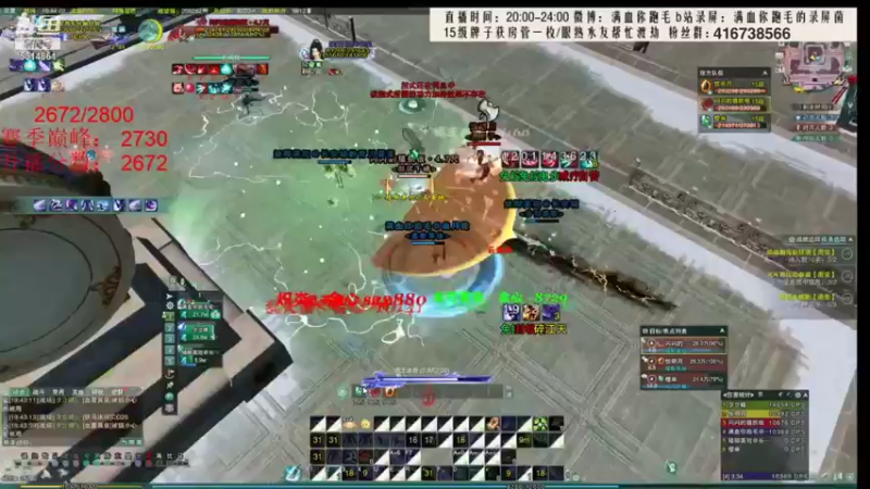 【2021-12-31 11点场】卷毛毛毛丶：【霸刀视角】无CW单排2800！