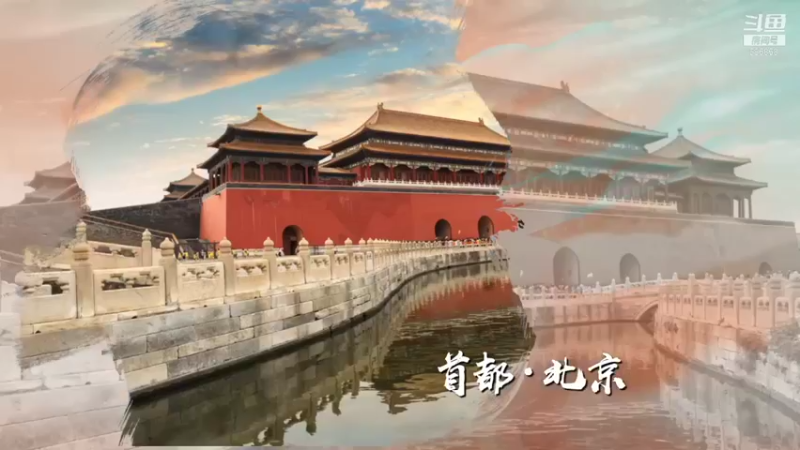 【2021-12-31 17点场】政达光明：国家主席习近平发表二〇二二年新年贺词
