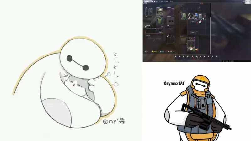 【2021-12-30 10点场】TAT大白：职业枪法，一枪未中！！！