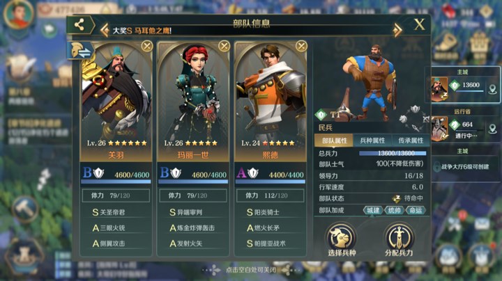 10252483斗鱼vv 叶