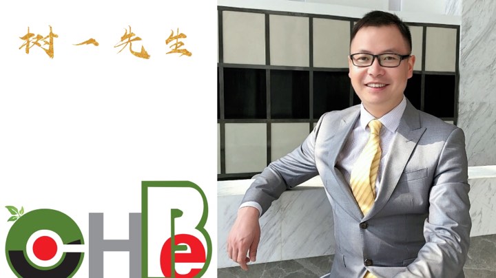 共享电机装货发往客户工厂