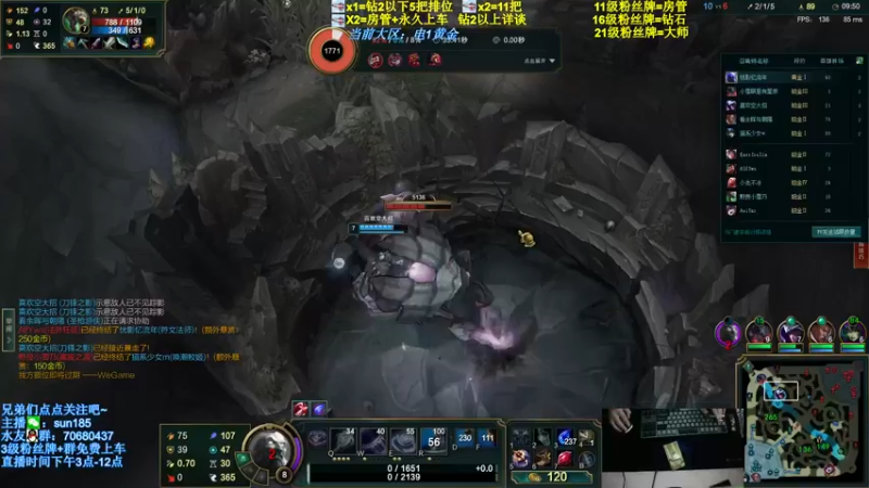 【2021-12-30 21点场】法神瑞兹：世界第一瑞兹！人狠话不多！