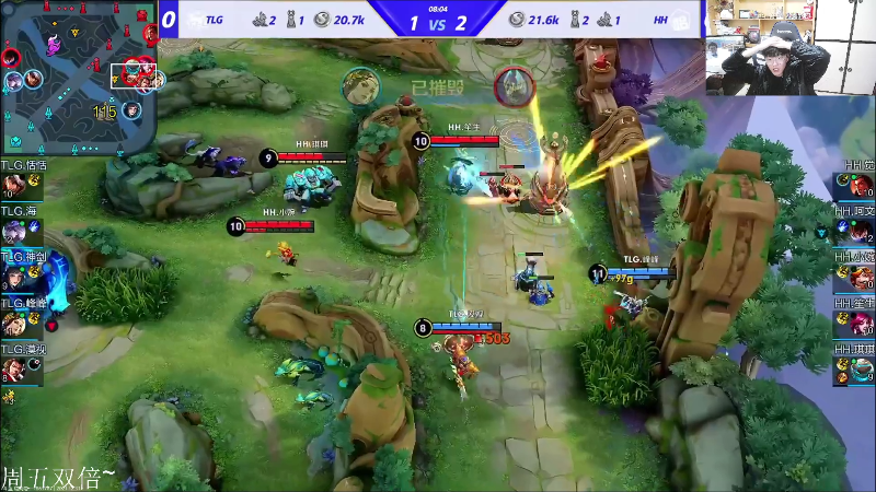 我在斗鱼看DL丶拖米直播王者荣耀