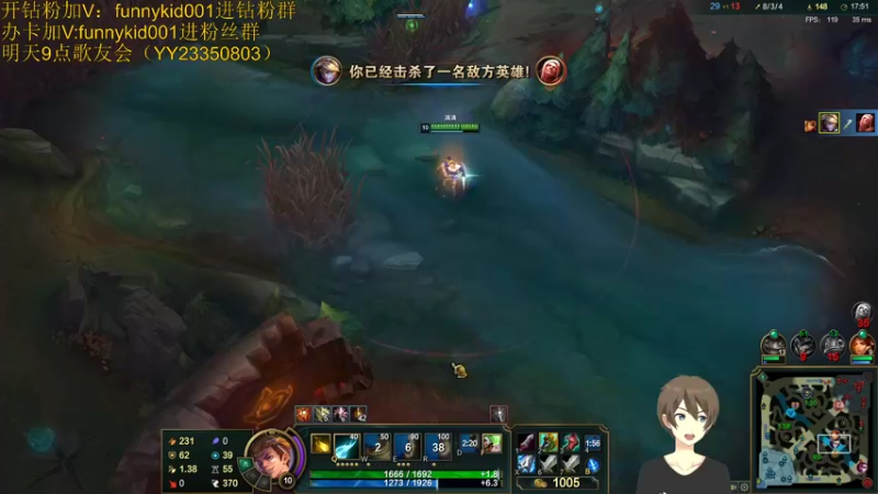 【2021-12-30 22点场】douyu小漠：祖安五虎最骚套路五排！31号元旦跨年歌友