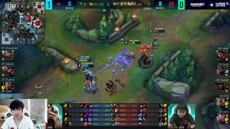 【2021-12-31 19点场】Misaya若风lol：新年快乐！冲级王者，马上王者！！