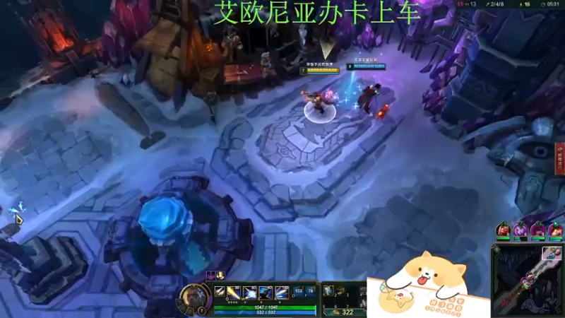 【2021-12-28 00点场】月亮妹妹v：滴滴答滴答 开车啦