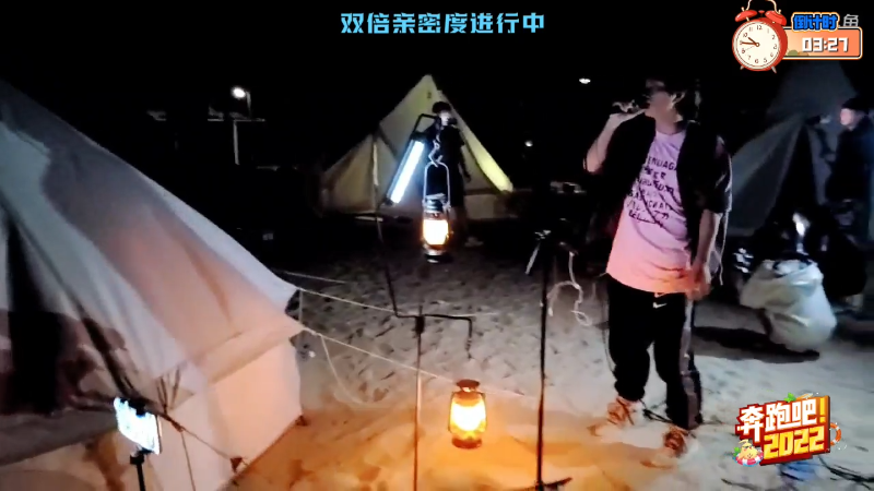 【户外】国民大舅哥的精彩时刻 20211231 23点场