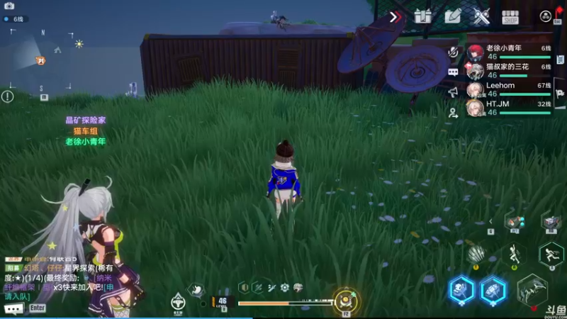 【2021-12-31 16点场】猫叔灬灬：【猫叔】18点年度总结 新年快乐啦~~~