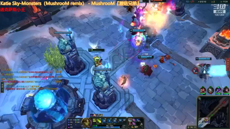 【2021-12-31 00点场】一只吃鱼妹：诺克萨斯乱斗专属OB位