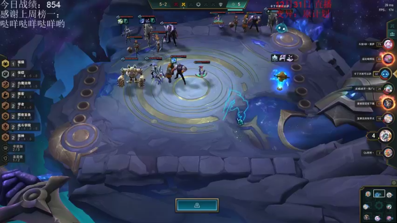 【2021-12-31 11点场】初音未来灰飞：1400冲200000分！！