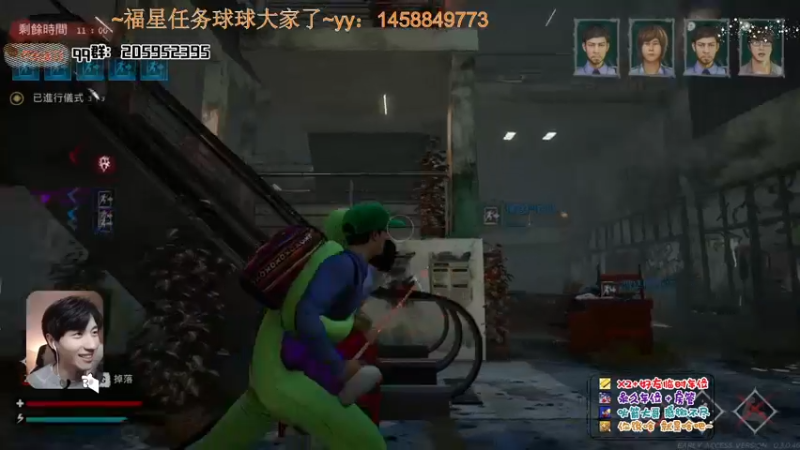 【2021-12-31 01点场】橘几DreaM：最强人慌~带你丧分~
