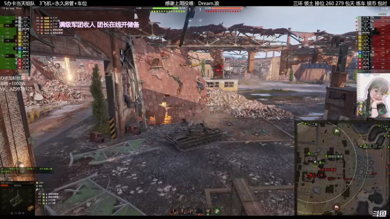 【2021-12-30 22点场】阿曾曾曾小懒：超级无敌美少女(假的)