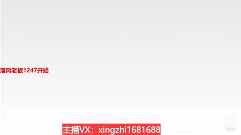 【2021-12-30 19点场】灬幸之斗地主灬：感恩2021年！希望老板们永远幸运幸福！