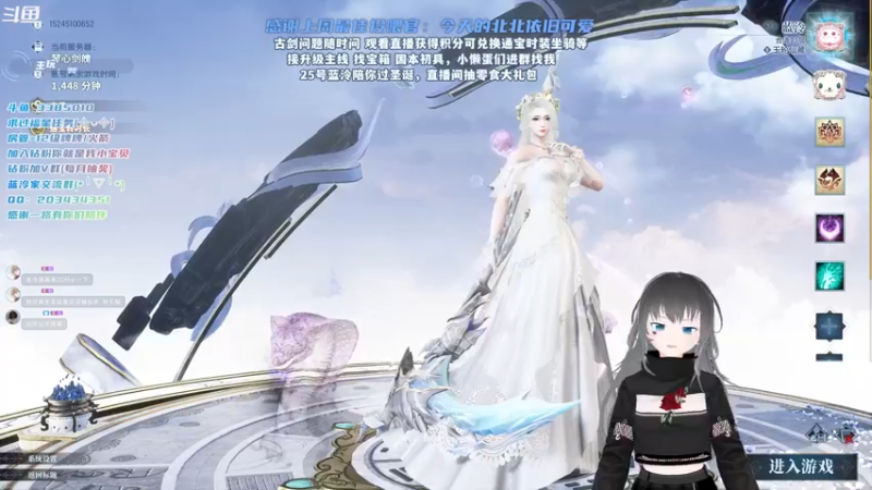 【2021-12-24 19点场】一只蓝泠：蓝泠：pve萌新导师，臭宝速来