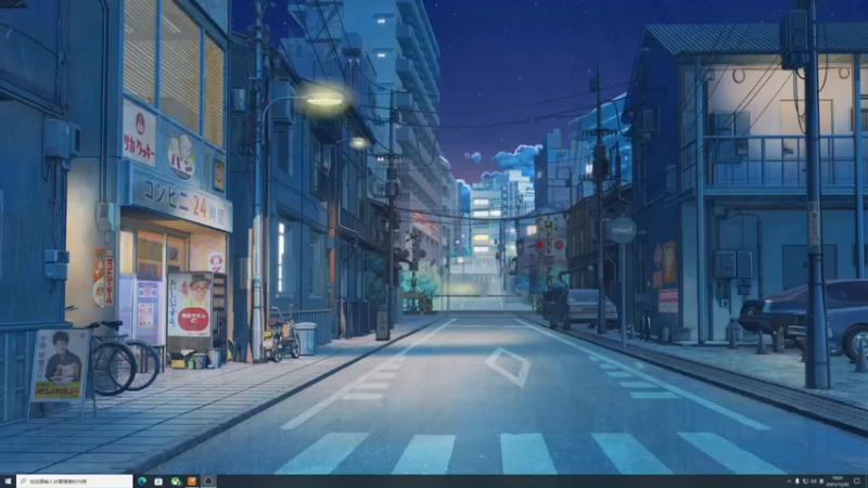 【2021-12-30 19点场】是七宝呀：人菜瘾大七师傅《逐光之旅》