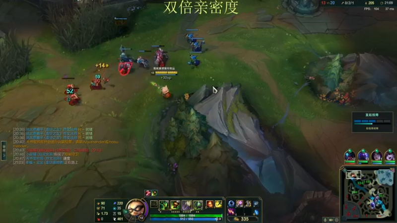 【2021-12-31 15点场】恶霸提莫：上路单挑王折磨王！