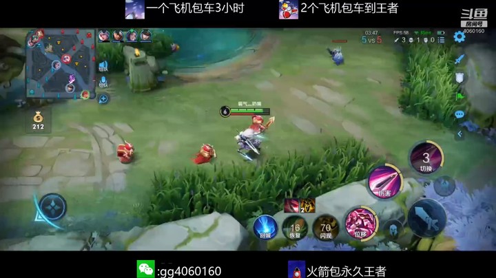 金皮皮丶的精彩时刻 20211230 21点场