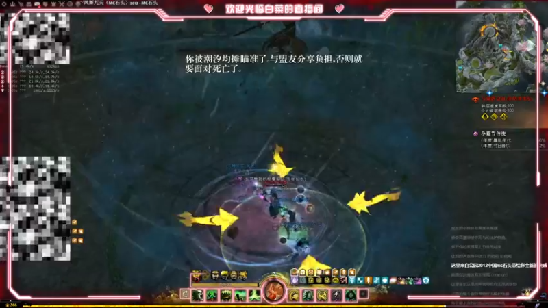 【2021-12-29 23点场】白菜123：纸箱厂自行车