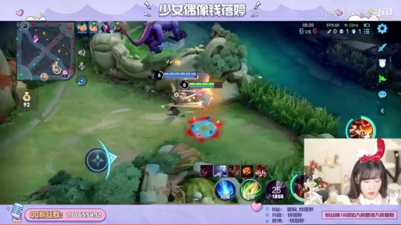 帅气娜可露露
