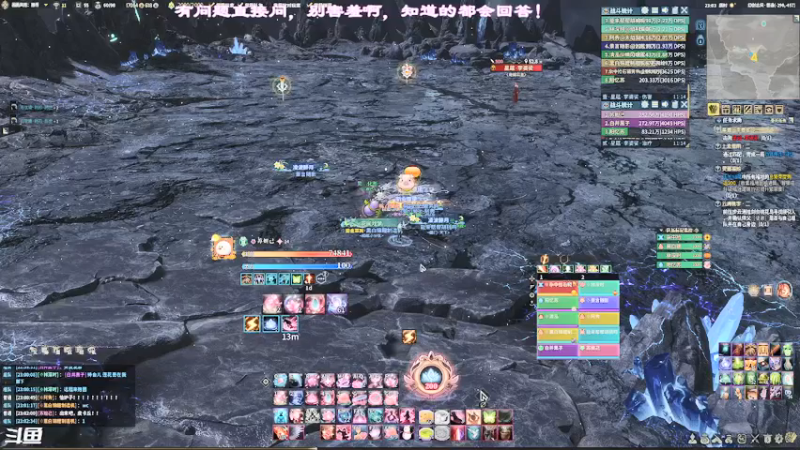 【2021-12-30 23点场】想吃胖的仓鼠央：【阿央】哈哈，又坐牢啦！！