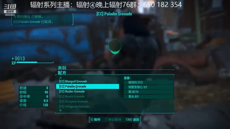 【2021-12-30 18点场】乾坤70传说：乾坤⑦传说:您的专属频道
