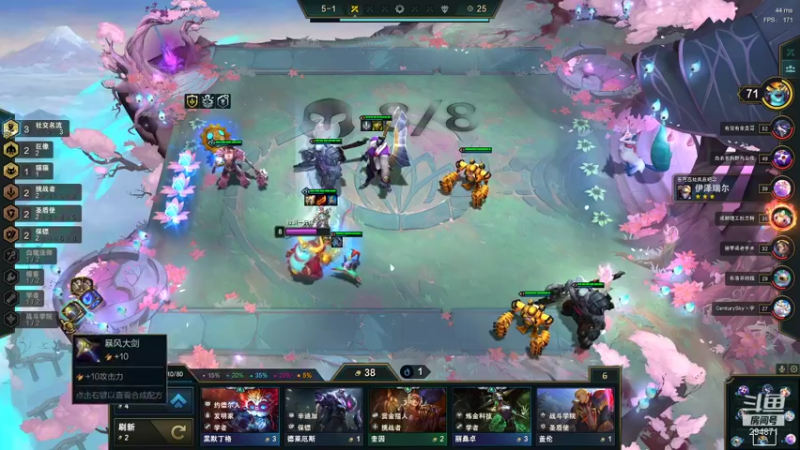 【2021-12-30 22点场】老友c：老友：搞耍是吧