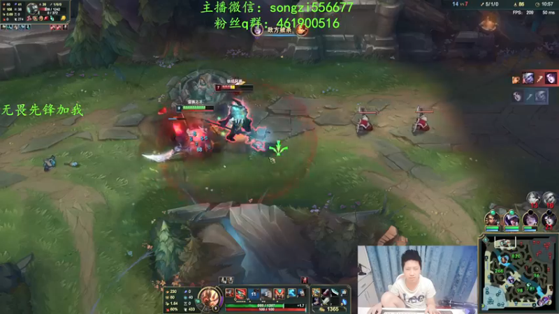 【2021-12-30 23点场】douyu丶松子：蛮王：新版最强上单 没有之一