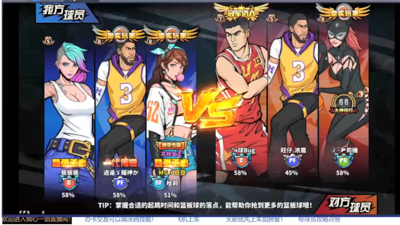 【2021-12-26 09点场】GF丶倾心一剑：今夜你回不回来~~~