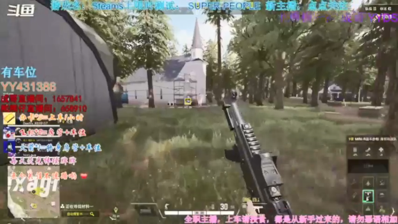【2021-12-29 02点场】画画的北北呀丶：某知名娱乐选手，这里不学技术只为快乐