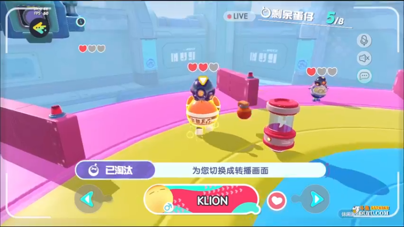 【2021-12-30 19点场】金子十八岁：蛋仔派对来了傲