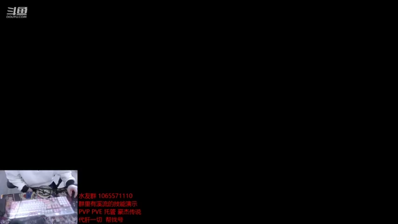 【2021-12-30 10点场】航海王阿龙：传说豪杰找阿龙没毛病