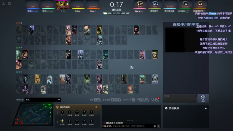 【2021-12-22 23点场】Faith86：随便玩玩~~~ 331437