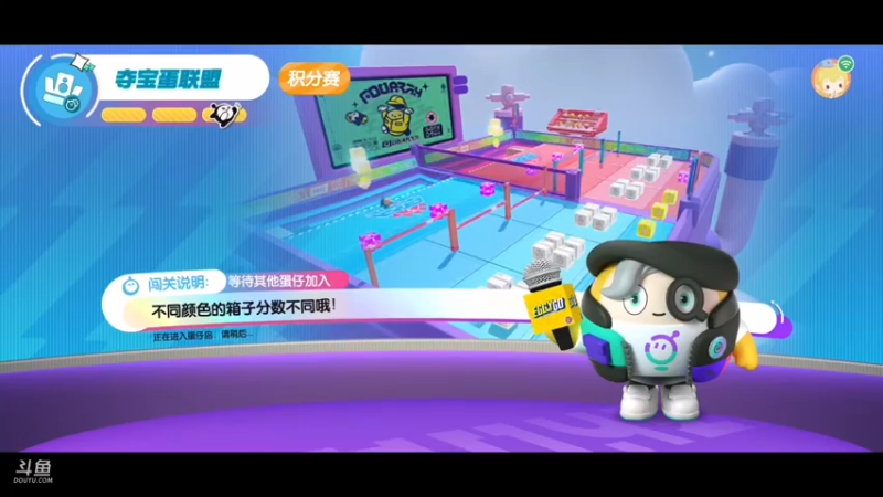 【2021-12-27 21点场】一直默默关注你的小强：默默新区陪你玩