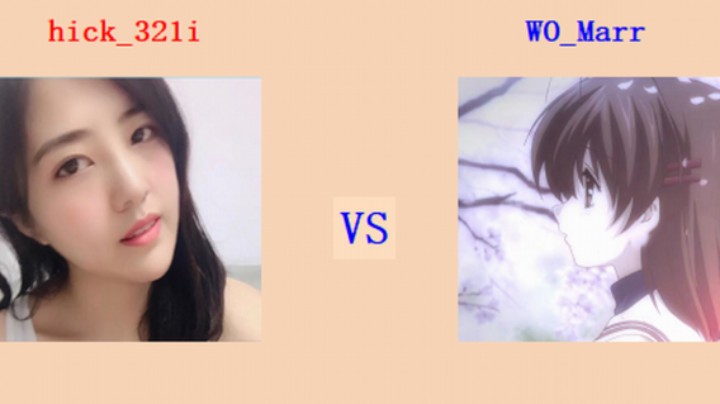 红警2原版擂台竞技场 第5季 321 vs 玛宝 专业级团段对战（1）