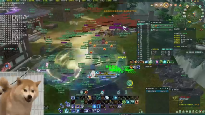 【2021-12-30 21点场】老薇恩恩：薇恩：天冷，注意保暖！