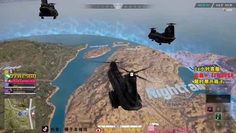 【2021-12-31 03点场】CSGO解说伟伟：疾病逐渐吞噬我的意志