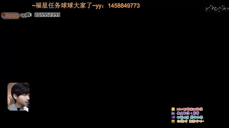 【2021-12-30 19点场】橘几DreaM：最强人慌~带你丧分~