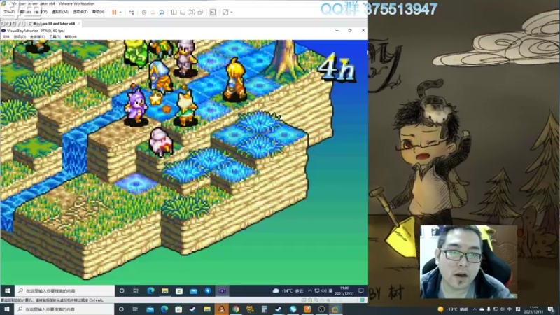 【2021-12-31 11点场】its宁玉今秋：上午最终幻想下午真三无双八帝国