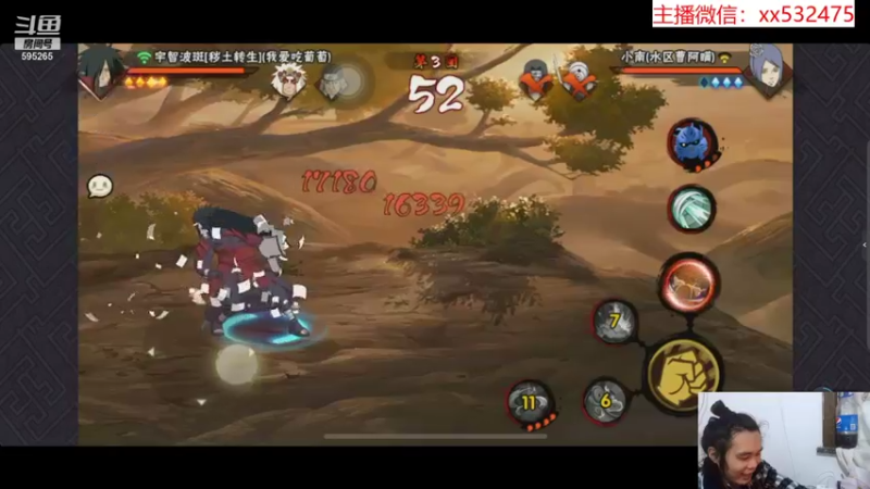 【2021-12-31 17点场】奶瓶lxx：月底放松下