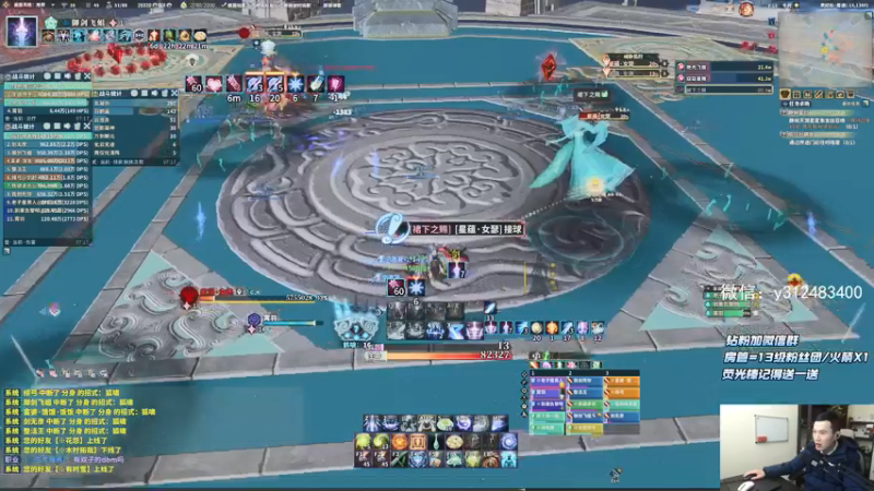 【2021-12-31 02点场】老杨怪：今天队友教你作人了吗？！