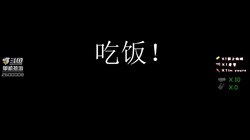 【2021-12-30 18点场】我的毛会发光：毛毛：塔科夫版本答案：灯塔！