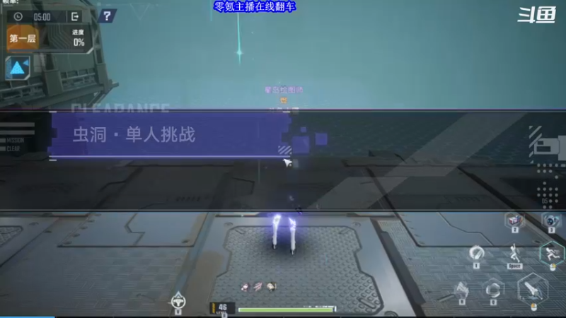 【2021-12-31 03点场】賤丶大骚賤：零氪新手真实体验！