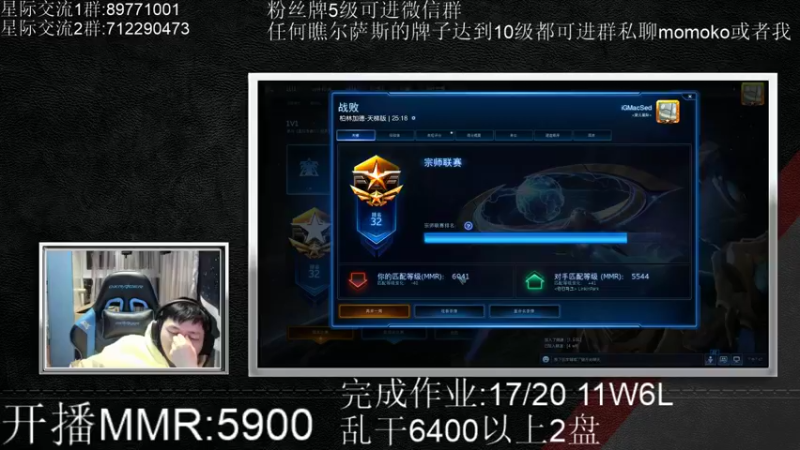 【2021-12-31 19点场】igmacsed：来晚了，先做作业把。