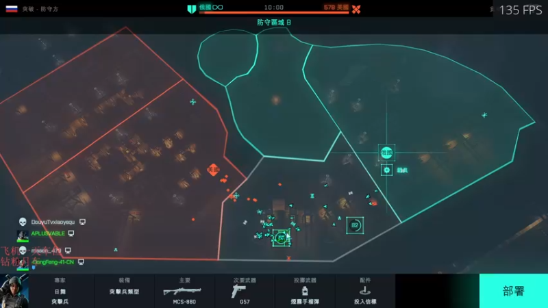 【2021-12-31 04点场】永远的小夜曲：夜曲 快乐游戏