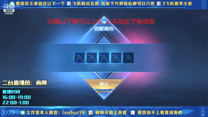 【2021-12-31 01点场】A老回：带粉有车位版本之子娜可露露带粉如打人机