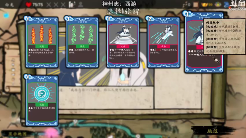 【2021-12-31 19点场】荣耀洋洋：【洋洋】小众，独立，单机游戏！