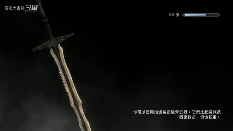 先整个血亲当当